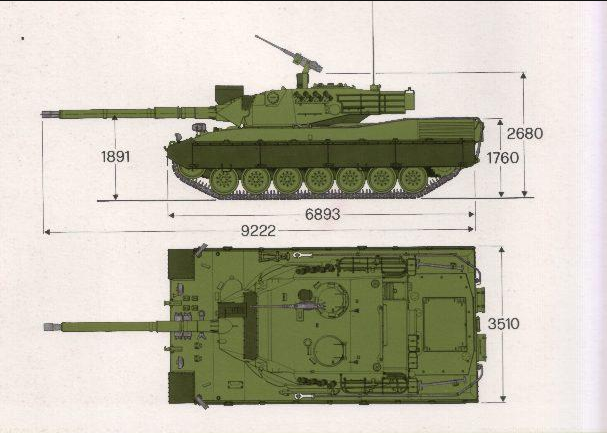 Файл:OF-40 1.png
