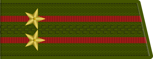 Подполковник