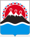 Файл:Герб Камчатского края.png