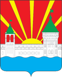 Герб населённого пункта Дзержинский