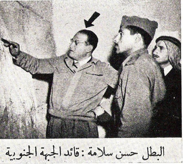 Hassan Salameh.jpg