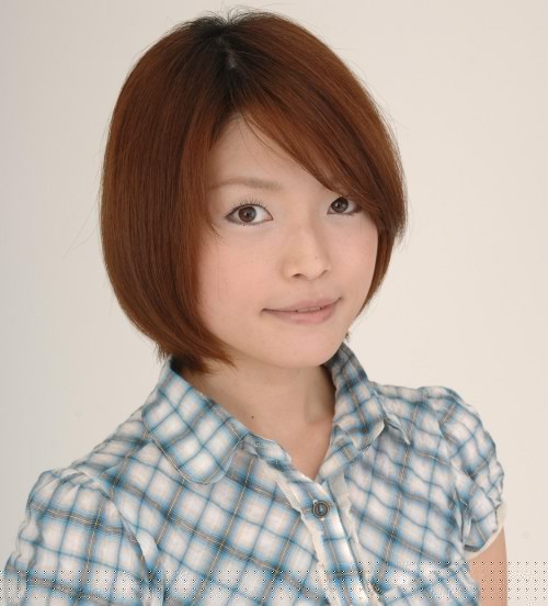 Yui Kano.jpg