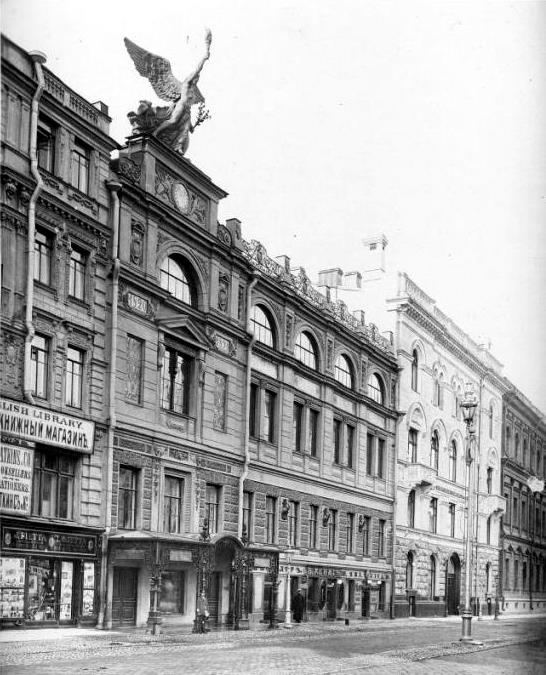Файл:СПСХ-04.jpg