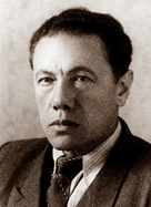 Golub-dm.jpg