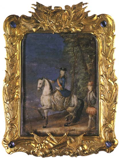 Екатерина II Алексеевна. Около 1762