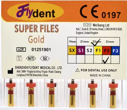 Super Files Gold.jpg