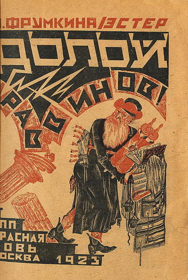 Lech271 Stranitsa 20 Izobrazhenie 0003.jpg
