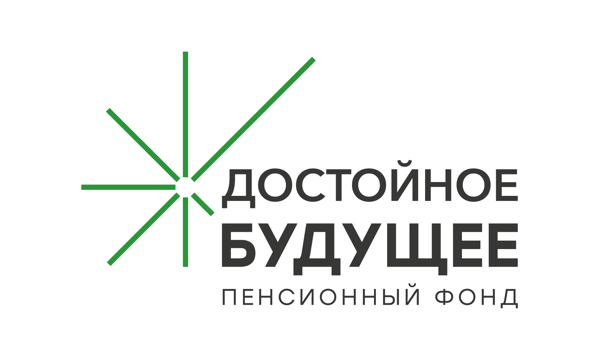 Логотип НПФ «Достойное будущее».png
