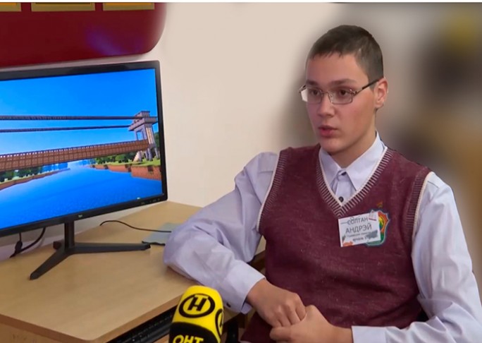 Andrej Soltan d.jpg
