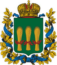 Герб Пензенской области
