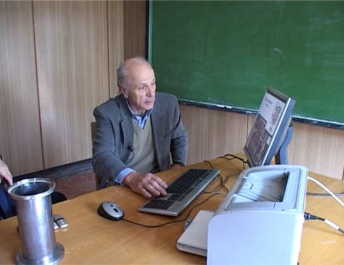 ЛифшицImage020.png