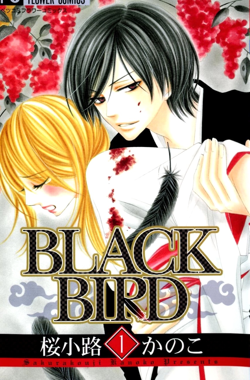 Black Bird (манга).jpg