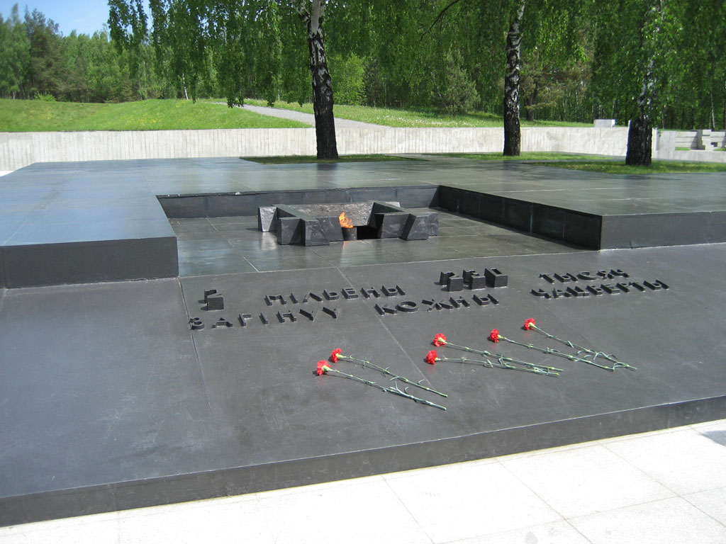 Khatyn - Eternal Flame.jpg