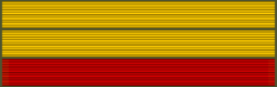 Нагрудный знак за три ранения — два тяжёлых и одно лёгкое