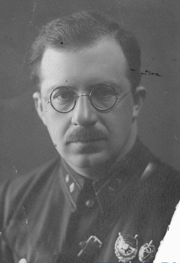 В. С. Валик