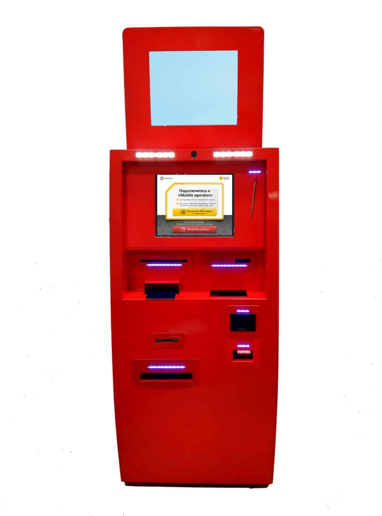 Simkomat 2.png
