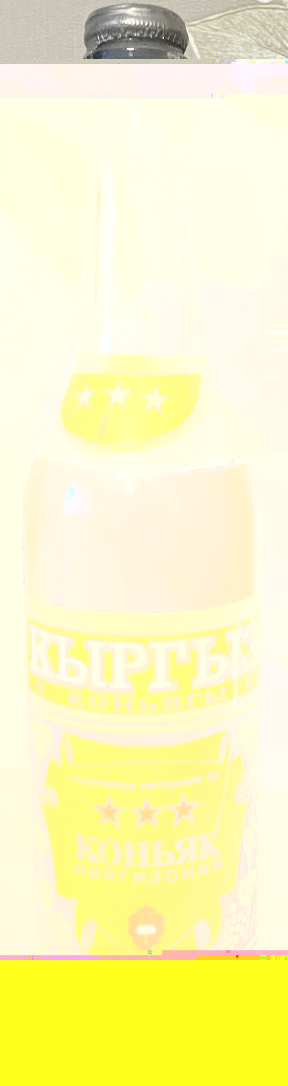 3 зв. 2
