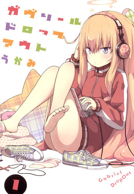 Gabriel Dropout.jpg