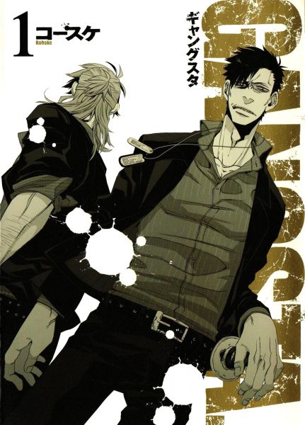 Gangsta.jpg