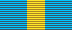Medal25Konstitution.png