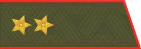 Генерал-лейтенант