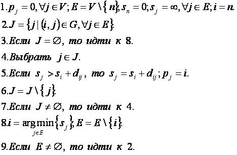 АДЕ01.PNG