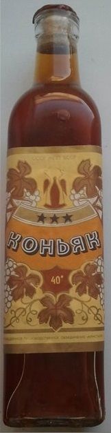 3 зв. бутылка