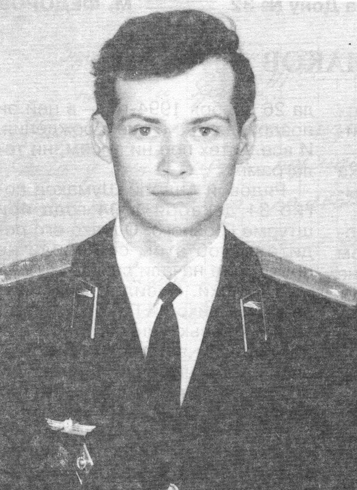 Щепин Юрий Юрьевич.jpg