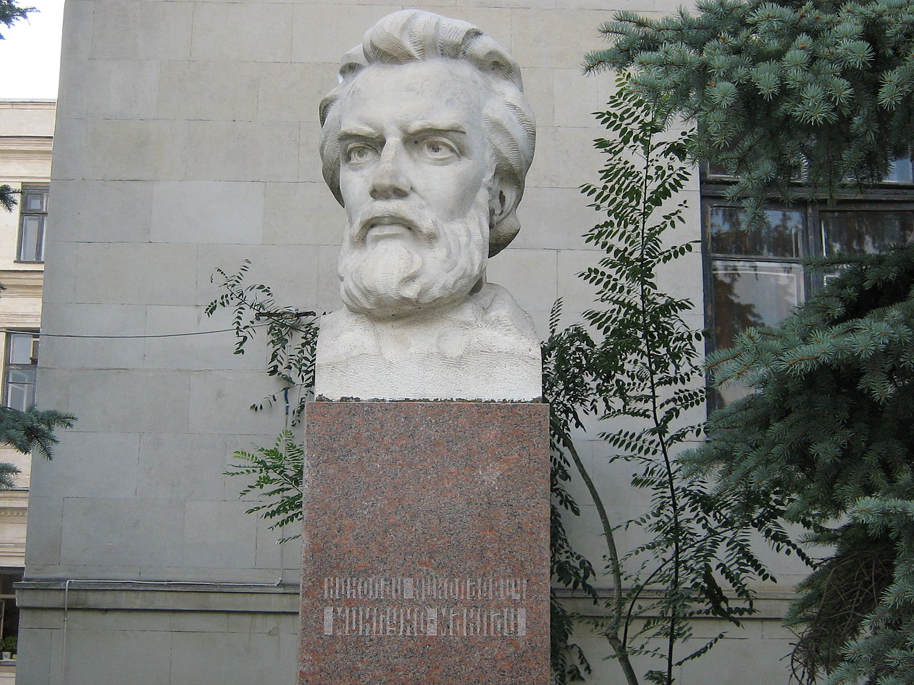 Миклухо-Маклай.JPG