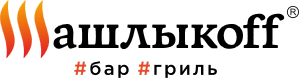 ШашлыкоFF.png