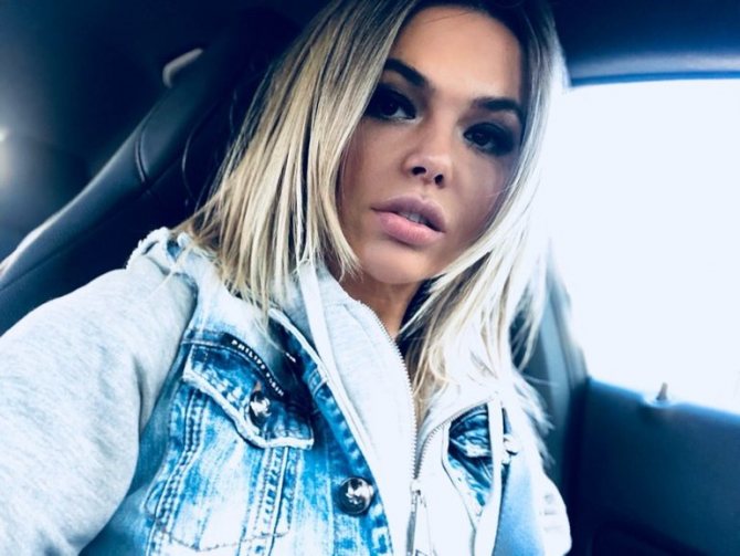 Karina Zvereva.JPG