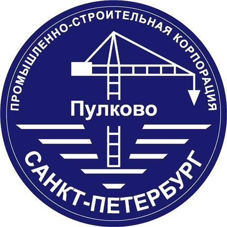 Pulkovo Stroyka.jpg