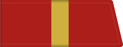 Старший сержант