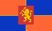 Флаг города Красноярск