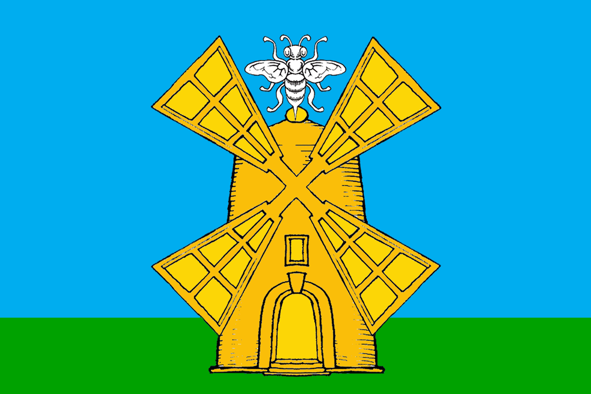 Flag of Zherdevsky rayon (Tambov oblast).png