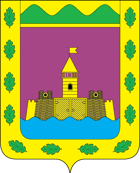 Герб города Абинск