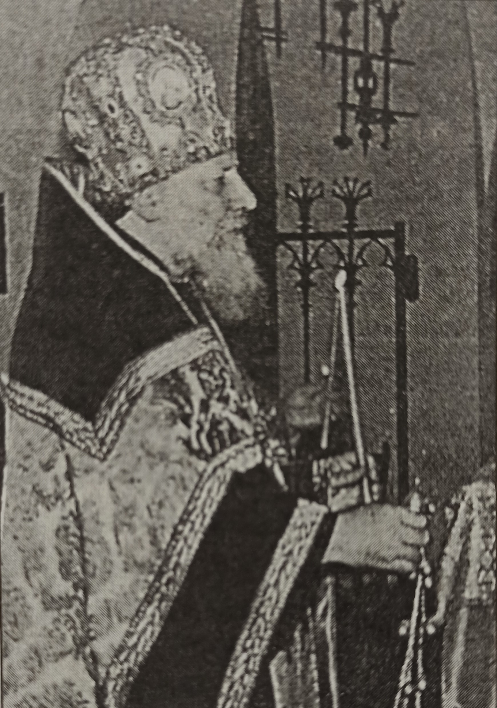Файл:IoannChrizostomBlaszkievicz.jpg