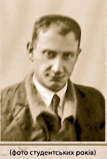 Гамзе.jpg