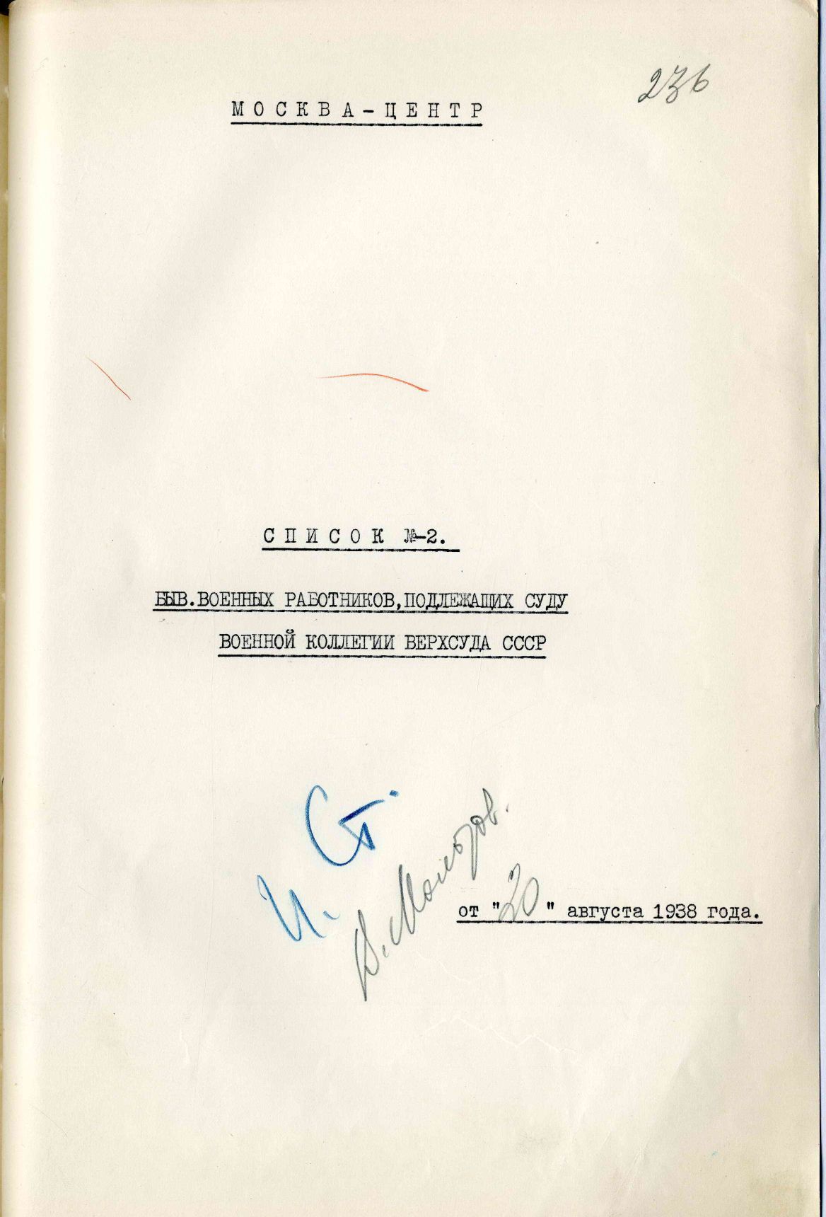17-171-417-236-1-.jpg