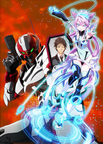 Active Raid Kidou Kyoushuushitsu Dai Hakkei.jpg