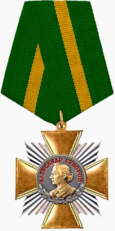 Орден Суворова (Россия).png