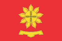 Флаг