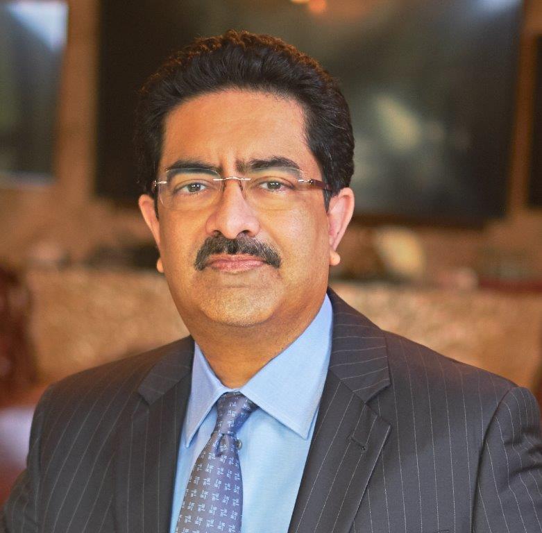 Kumar Mangalam Birla.jpg