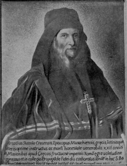 AndreasArkadiosStanilas.jpg