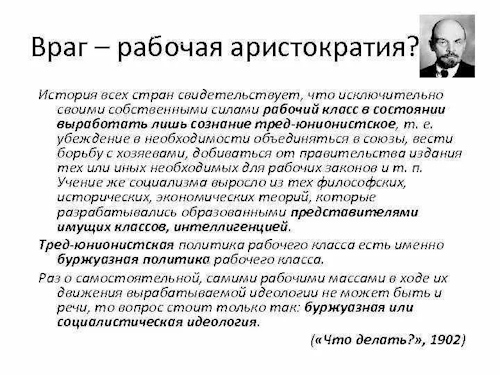 Rab-aristo.png