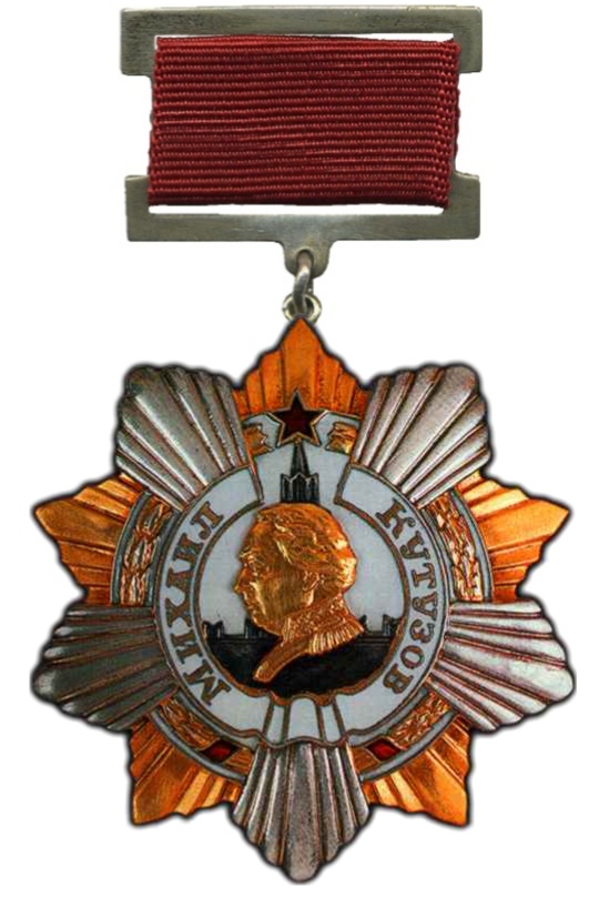 Орден Кутузова I.jpg