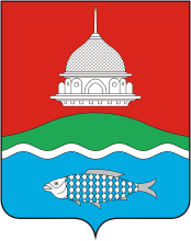 Coat of Arms of Bugulminsky rayon (Tatarstan).gif