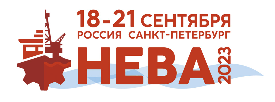 Файл:Neva2023 rus.jpg