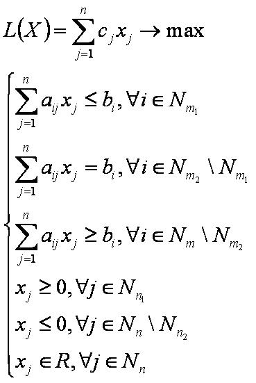 ОПЗ01.PNG