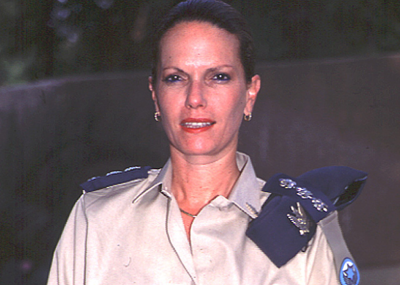 Adi Bershadsky.jpg